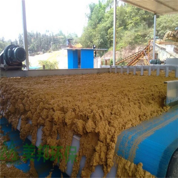 洗沙污泥壓濾機 沙場污泥脫水機 砂石場污泥脫水機廠家 質(zhì)量保證